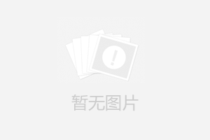 丁青橡膠星型圈膠料生產工藝